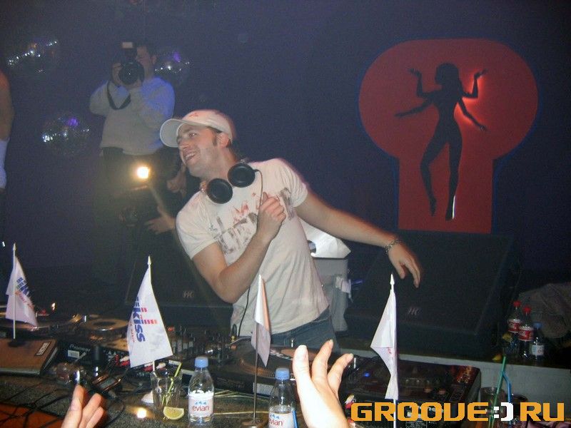 «Dj Dave Armstrong»